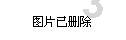 英雄之剑2